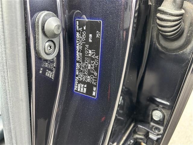 Toyota HARRIER 2015 8347826-8
