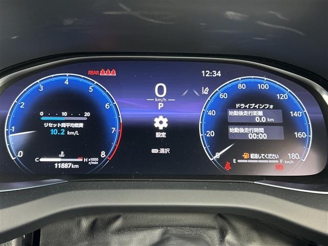 Toyota HARRIER 2024 8347829-17