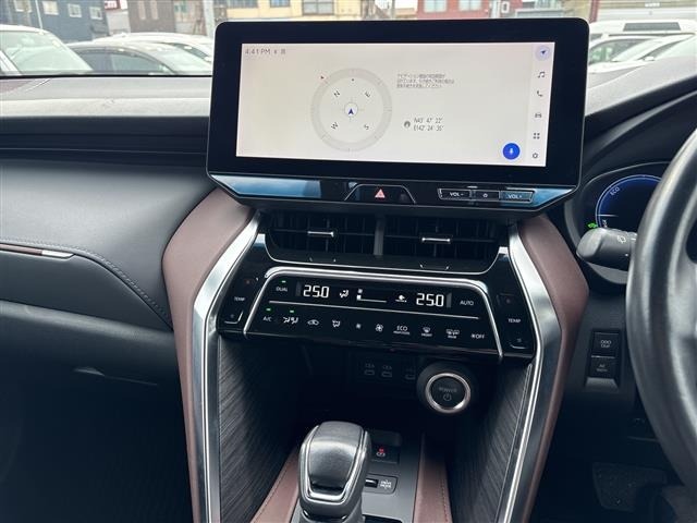 Toyota HARRIER 2023 8347830-22