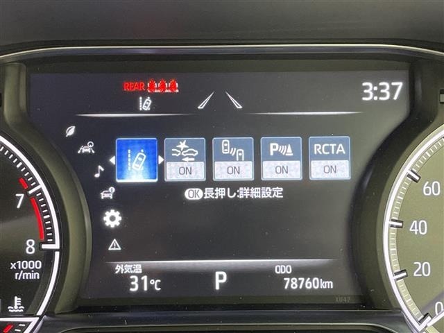 Toyota HARRIER 2021 8347832-6