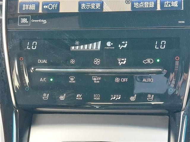 Toyota HARRIER 2018 8347837-14