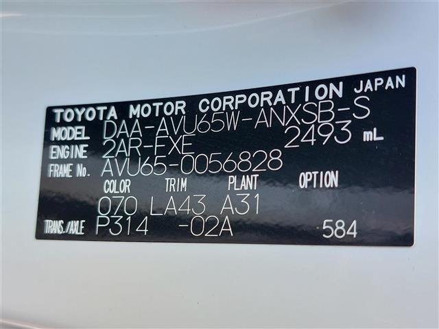 Toyota HARRIER 2018 8347837-4
