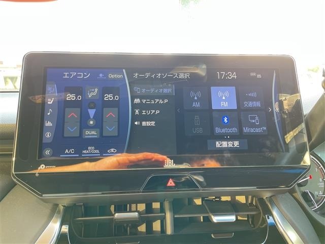 Toyota HARRIER 2021 8347839-16