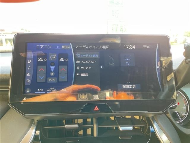 Toyota HARRIER 2021 8347839-17