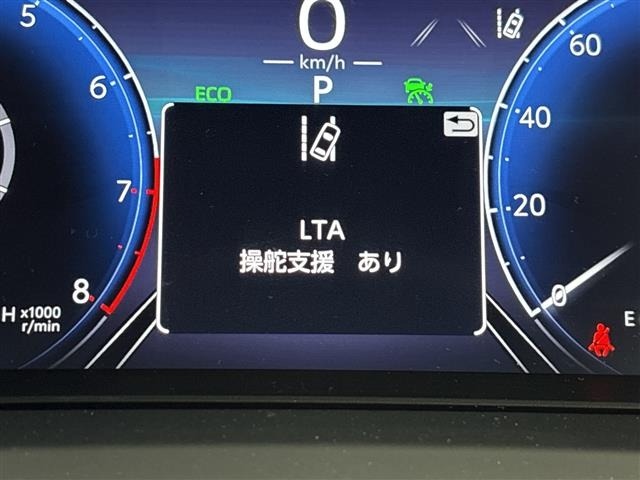 Toyota HARRIER 2023 8347843-19