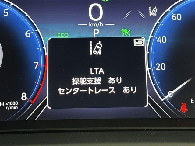 Toyota HARRIER 2023 8347843-21