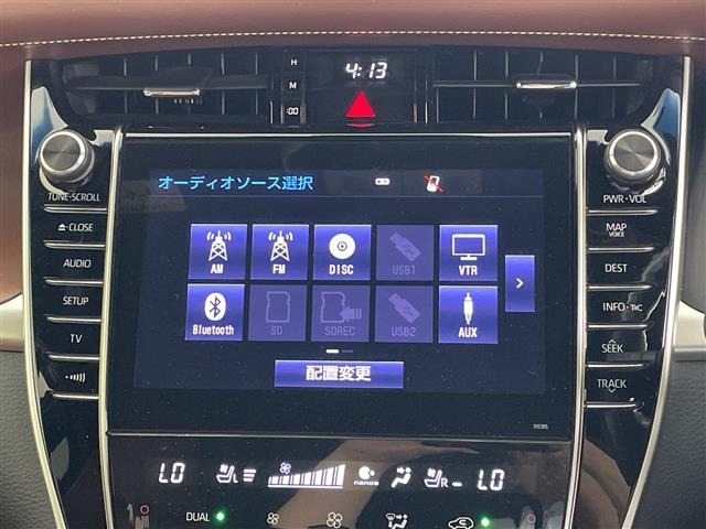 Toyota HARRIER 2018 8347844-16