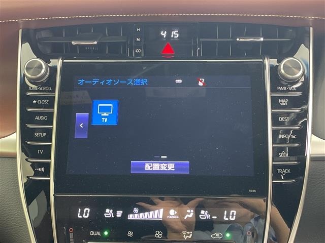 Toyota HARRIER 2018 8347844-18