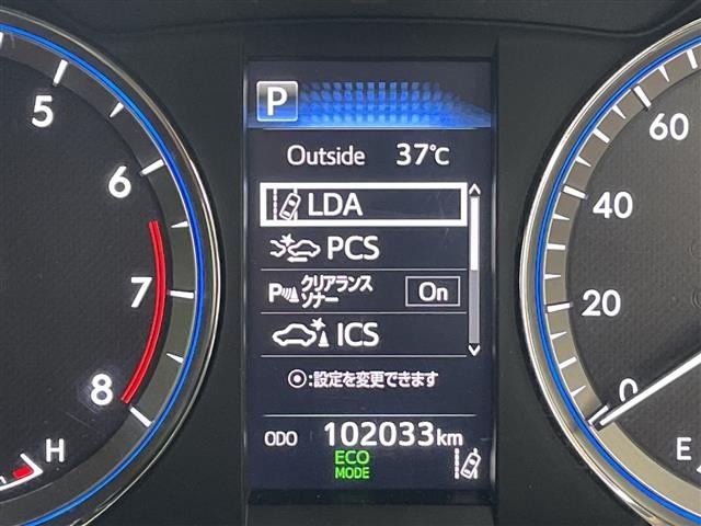 Toyota HARRIER 2018 8347844-5