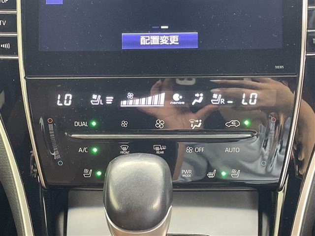 Toyota HARRIER 2018 8347844-6