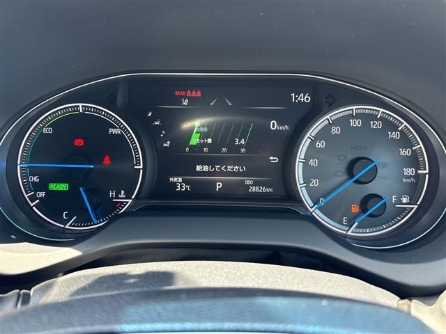 Toyota HARRIER 2023 8347850-1