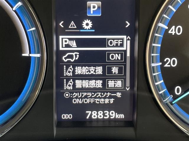 Toyota HARRIER 2016 8347851-11