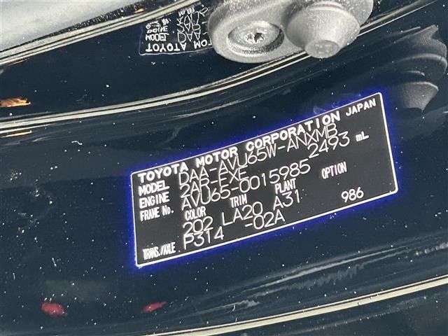 Toyota HARRIER 2014 8347854-1