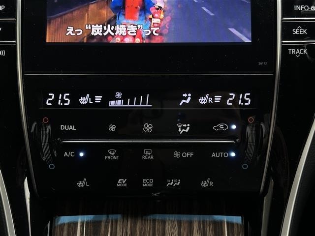 Toyota HARRIER 2014 8347854-6