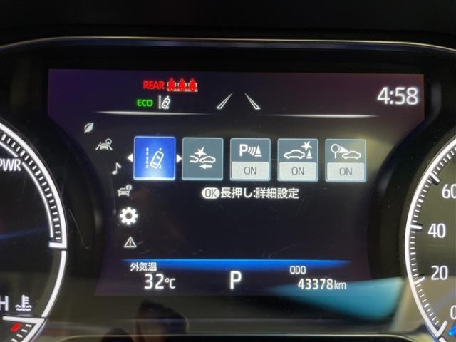 Toyota HARRIER 2023 8347859-7