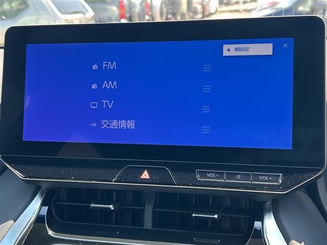 Toyota HARRIER 2023 8347862-34
