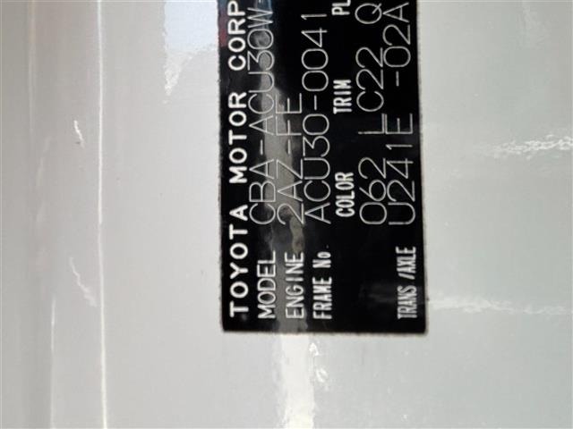 Toyota HARRIER 2005 8347866-8