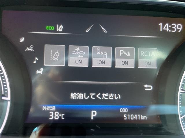 Toyota HARRIER 2021 8347867-18