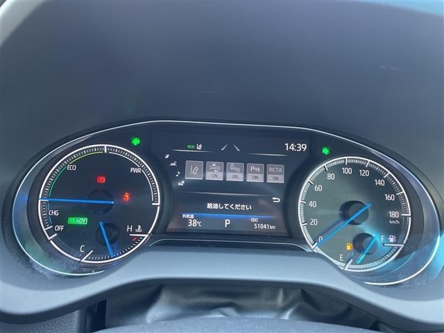 Toyota HARRIER 2021 8347867-21