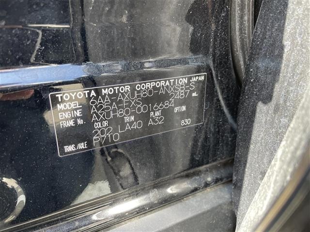 Toyota HARRIER 2021 8347868-8