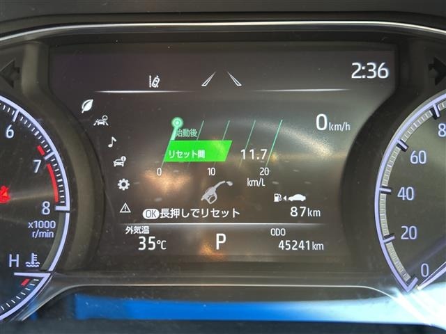 Toyota HARRIER 2020 8347871-1
