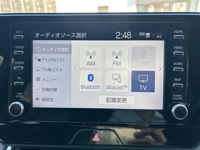 Toyota HARRIER 2020 8347871-15