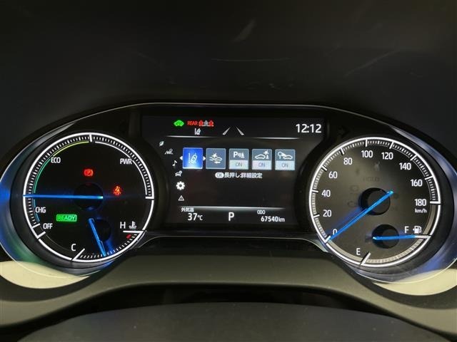 Toyota HARRIER 2023 8347876-5