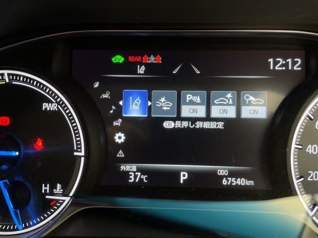 Toyota HARRIER 2023 8347876-7