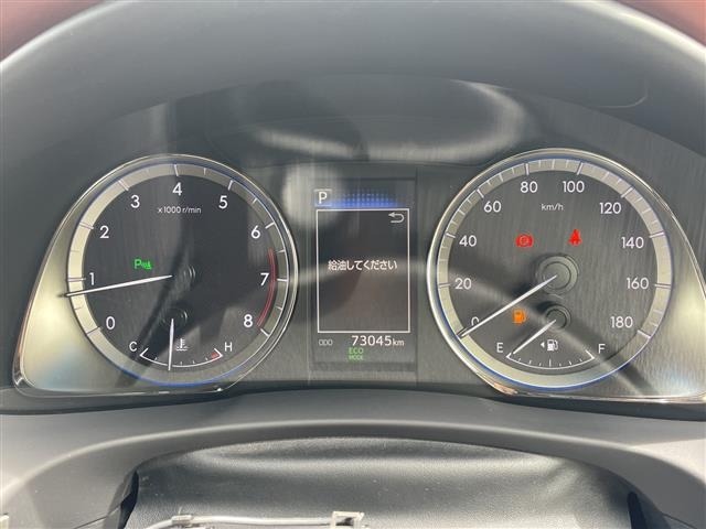 Toyota HARRIER 2020 8347879-10