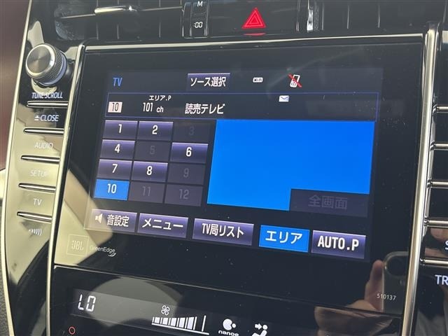Toyota HARRIER 2016 8347880-1