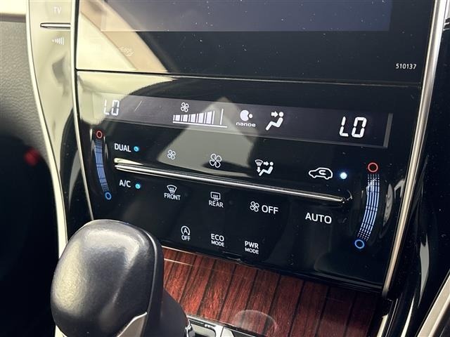 Toyota HARRIER 2016 8347880-6
