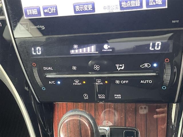 Toyota HARRIER 2014 8347881-11