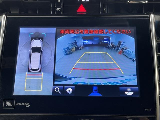 Toyota HARRIER 2014 8347881-17
