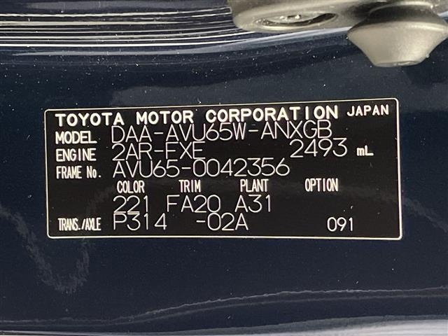 Toyota HARRIER 2016 8347883-10