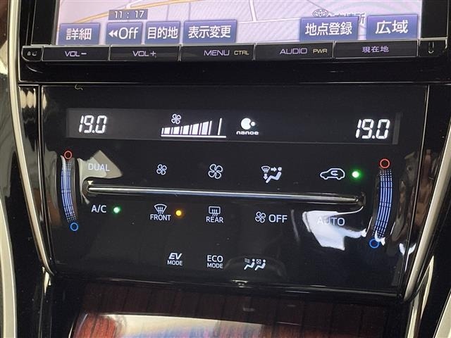 Toyota HARRIER 2016 8347883-5
