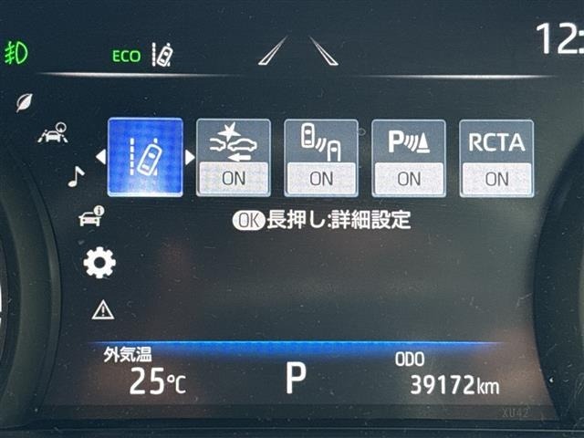 Toyota HARRIER 2022 8347885-7