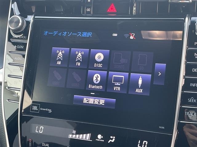 Toyota HARRIER 2019 8347887-1