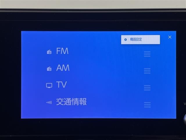 Toyota HARRIER 2023 8347888-19