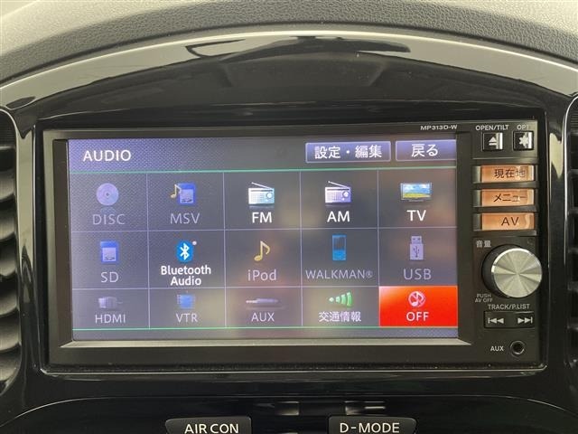 Nissan JUKE 2015 8340505-1