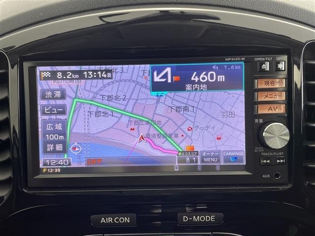 Nissan JUKE 2015 8340505-21