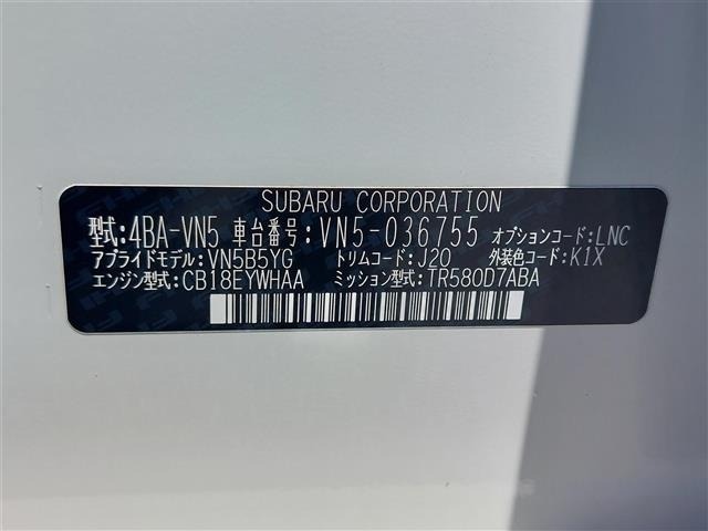 Subaru LEVORG 2022 8345721-4