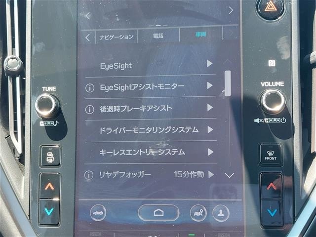 Subaru LEVORG 2022 8345721-7