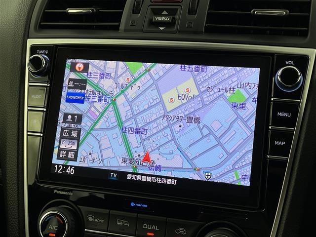 Subaru LEVORG 2020 8345766-15