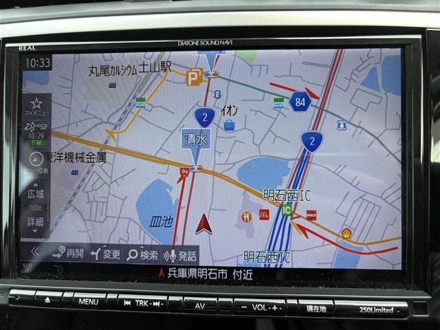 Subaru LEVORG 2017 8345777-15