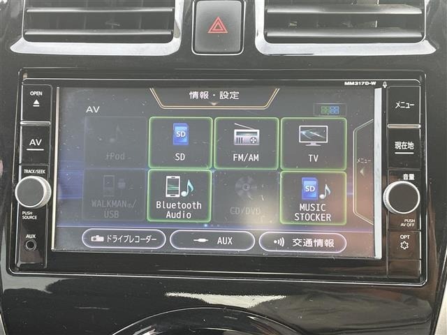 Nissan MARCH 2017 8346416-1