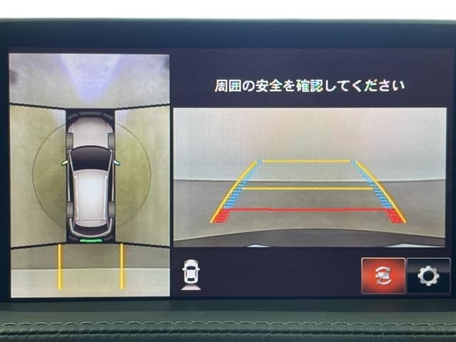 Mazda MAZDA6 2019 8347835-16