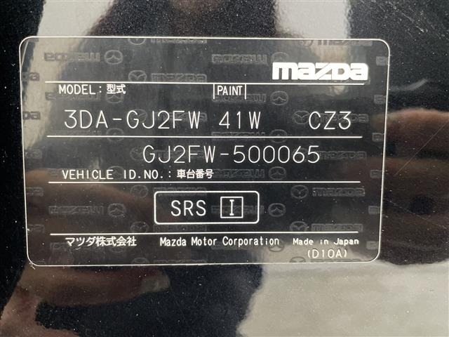 Mazda MAZDA6 2019 8347835-8