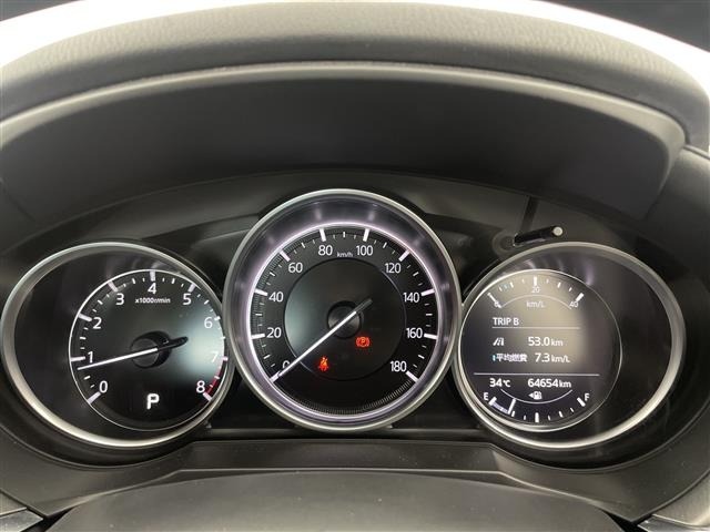Mazda MAZDA6 2021 8347836-7