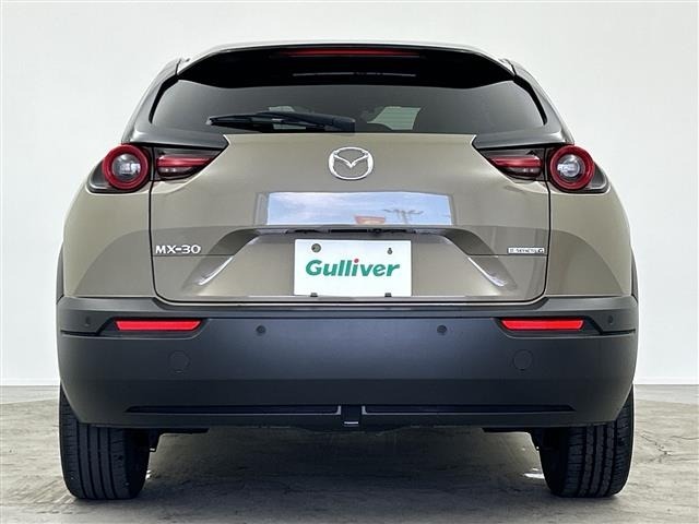 Mazda MX-30 2023 8347927-12