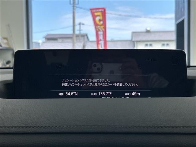 Mazda MX-30 2023 8347927-15